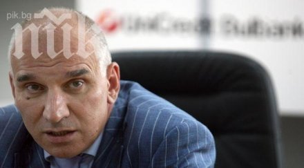 хампарцумян орешарски висок професионалист