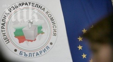 опашка коалиции опъна цик