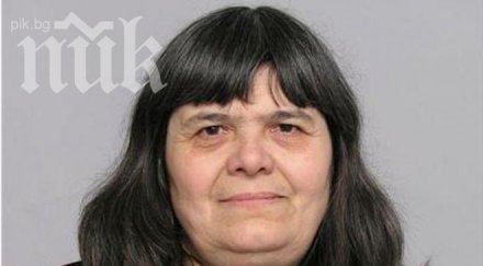 поискаха затвор мъж убил жена ясновидка