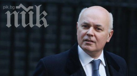 британци подписаха петиция министър паунда седмично