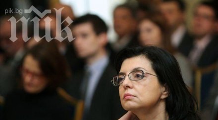 кунева стяга редиците партията писмо