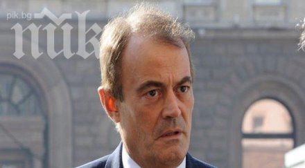 кирил йорданов иска става депутат