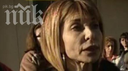 родители болно дете дневния център бият сина цял ден слушат чалга