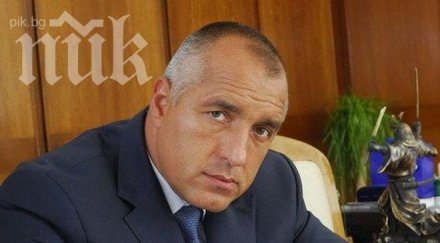 бойко забрави магистралите заговори борбата рака