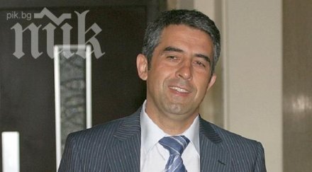 плевнелиев заминава унгария гледа концерт филип кутев