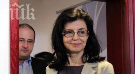 вижте всички кандидат депутати партията меглена кунева