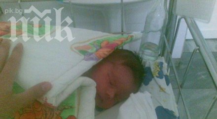 размяна бебета горна оряховица