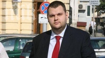 всс освободи делян пеевски