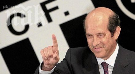 президентът валенсия подаде оставка