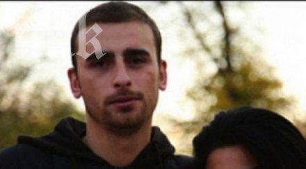 осъдиха брата бербатов плати 1000 карал без книжка