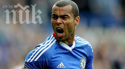 челси загуби ашли коул две седмици