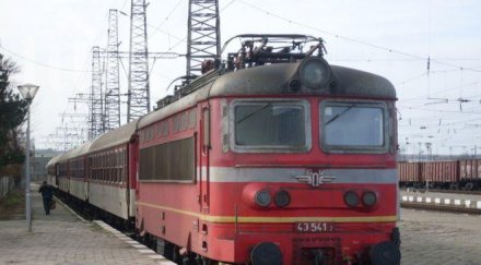 последовател веско маринов възпя бдж видео