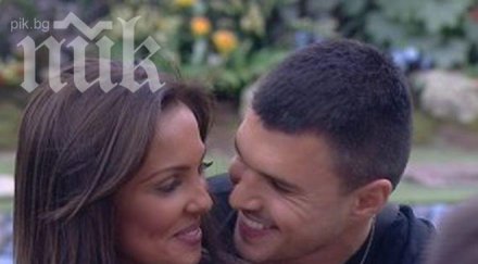 валери божинов визитация николета къртицата