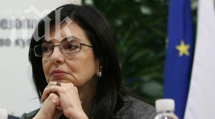 масово напускат партията кунева пловдив