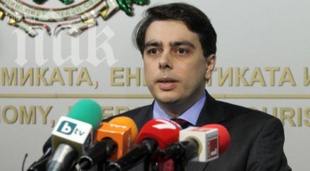 енергийният министър сменя шефовете бех аец козлодуй