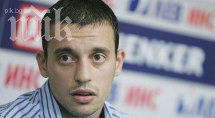 кандидатът бсп гражданската квота детелин далаклиев оказа член герб