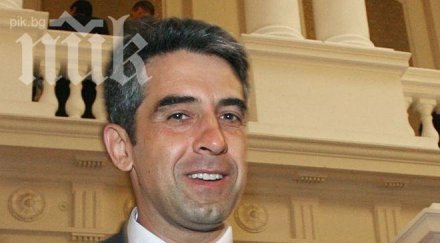 плевнелиев поиска подновяване тристранния диалог