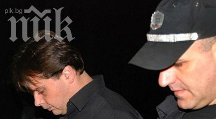 доживотна присъда касапин длъжник застрелял двама главата