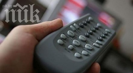 децибелите рекламите започнаха падат