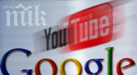 google съобщи закрива youtube шегичка