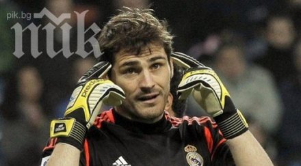 моуриньо включи касияс групата реал мадрид