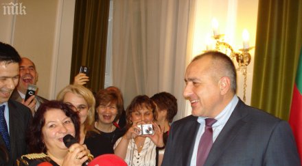 бойко цецо лиляна делян водят две листи герб