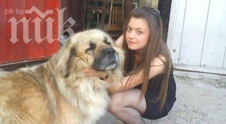 самоубилият похитител стойчо мирослава отвлечена пари