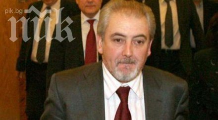 лютви местан излъчваме премиер