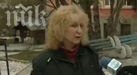 жената полицая гръмнал ром иван чувства убиец