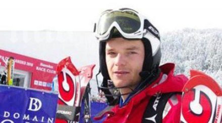 стефан присадов спечели слалома откритото азербайджан