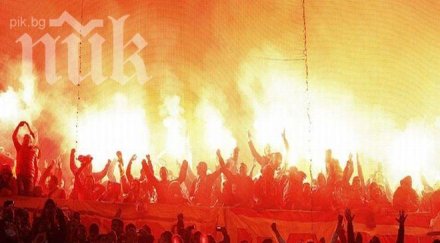 глобяват реал заради турски факли