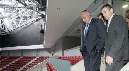 билети членовете герб шоуто бойко