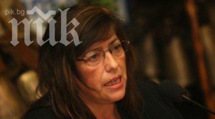 кметовете пернишко нападнаха енергийния омбудсман чез