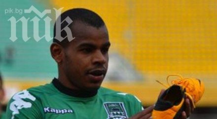 жоазиньо съотборниците шегуват ставам барселона