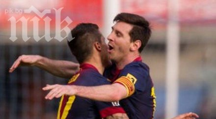 барса издъни предпоследния меси нов рекорд