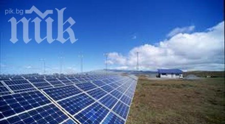 започна спирането веи централите