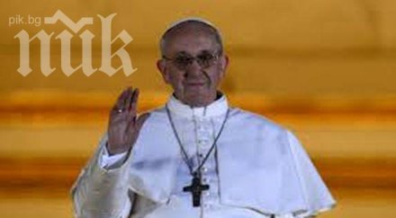 папaта поиска мир сирия палестина великденската реч