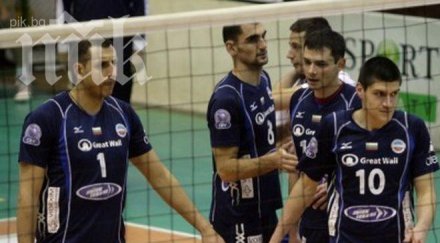 марек отново шампион волейбол