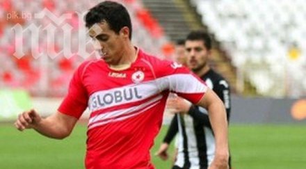 платини псува феновете цска