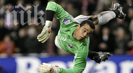 барселона прицели вратаря суонзи