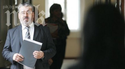 прокуратурата разследва дкевр таксата зелените централи