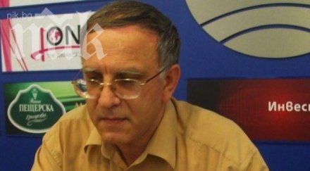 социологът цветозар томов изследванията мира радева ухаят яхния