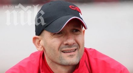 милен радуканов съм дейвид копърфийлд целта цска вече титлата