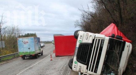 два тира обърнаха велико търново
