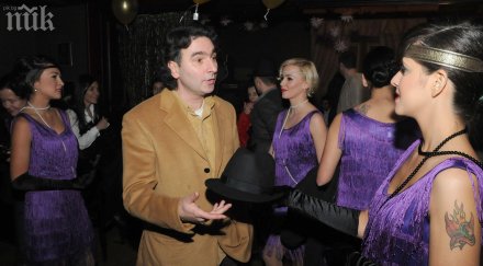 бивш издател плейбой кандидат депутат бсп