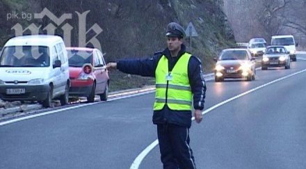 300 души блокираха пътя протест сметище