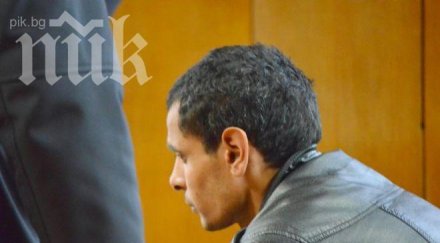 арест урко закла приятелката