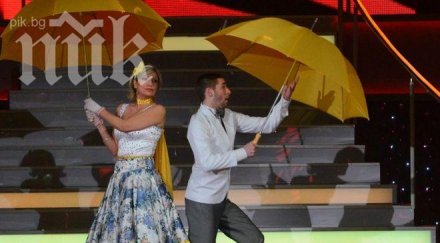 kaпка иска хил лева водач листа