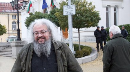 николай колев босия мвр купи ванове крайслер софтуер подслушване