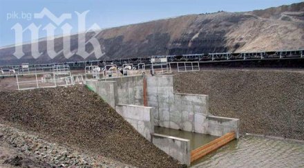 откриват мини въглища перник